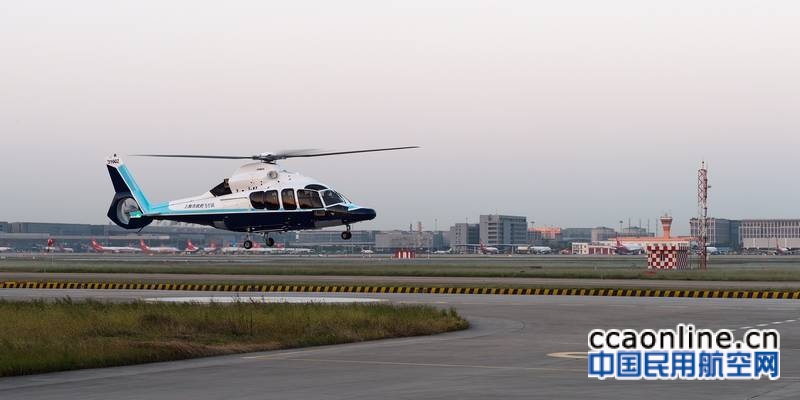 上海市公安局接收其第二架H155空客直升机