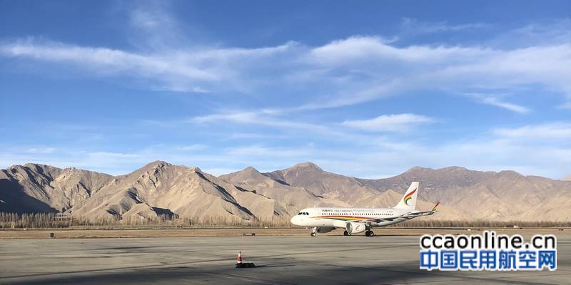 拉萨通用机场将于6月开建，系西藏首个应急救援通用机场