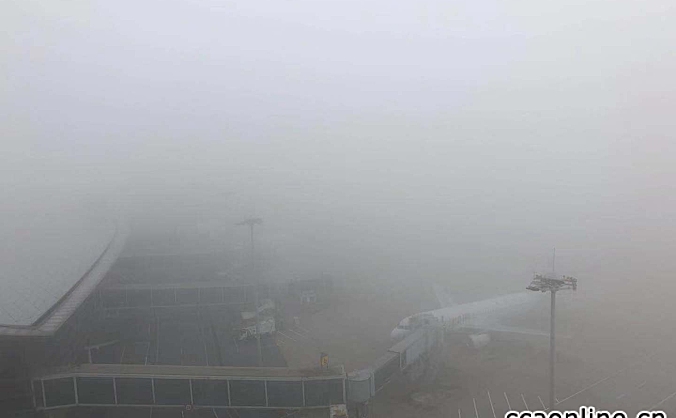受大雾影响，华东地区多家机场出现不同程度延误