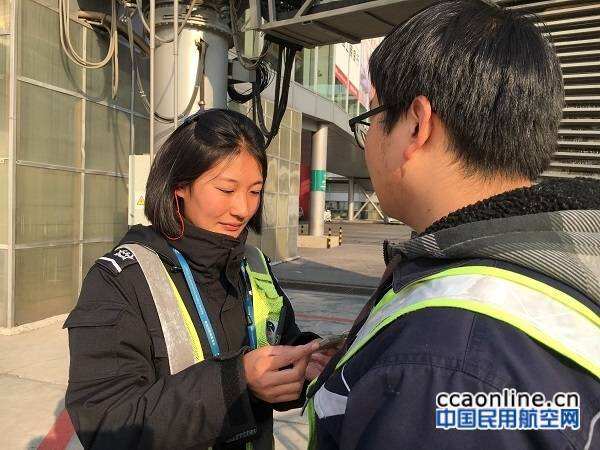 首都機場飛機監護員梁玉：捍衛安全 傳遞溫暖