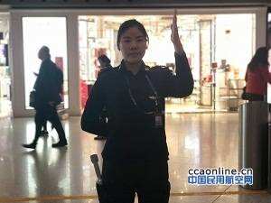 首都機場安保公司任瑞紅：真情服務 傳遞溫暖的力量