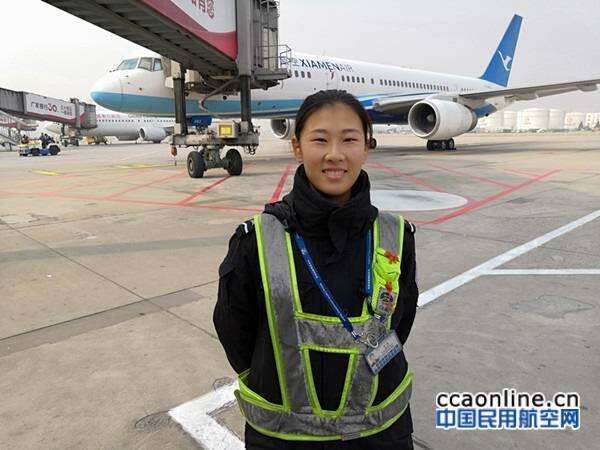 首都機場飛機監護員徐淼：吃苦耐勞，監護崗位上的后備軍
