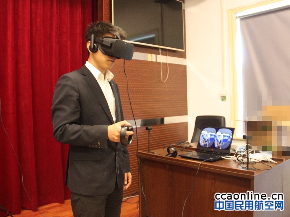 BGS创新开展VR培训体验活动