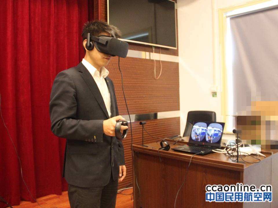 BGS創新開展VR培訓體驗活動