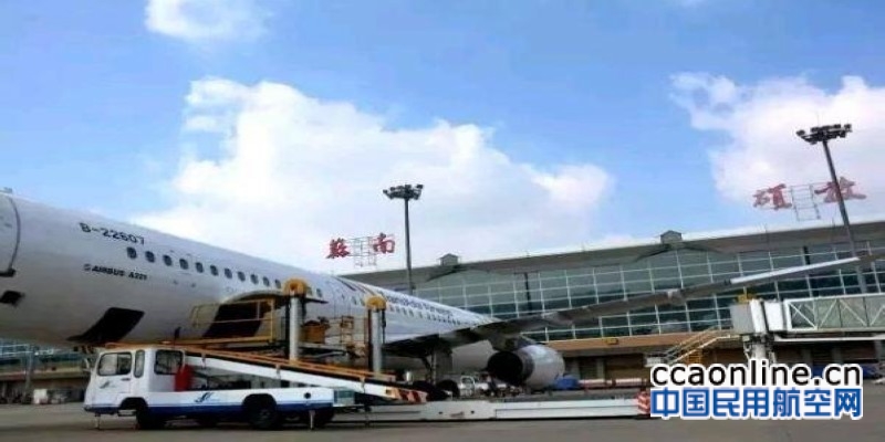 江苏省运输机场国际货邮吞吐量显著增长