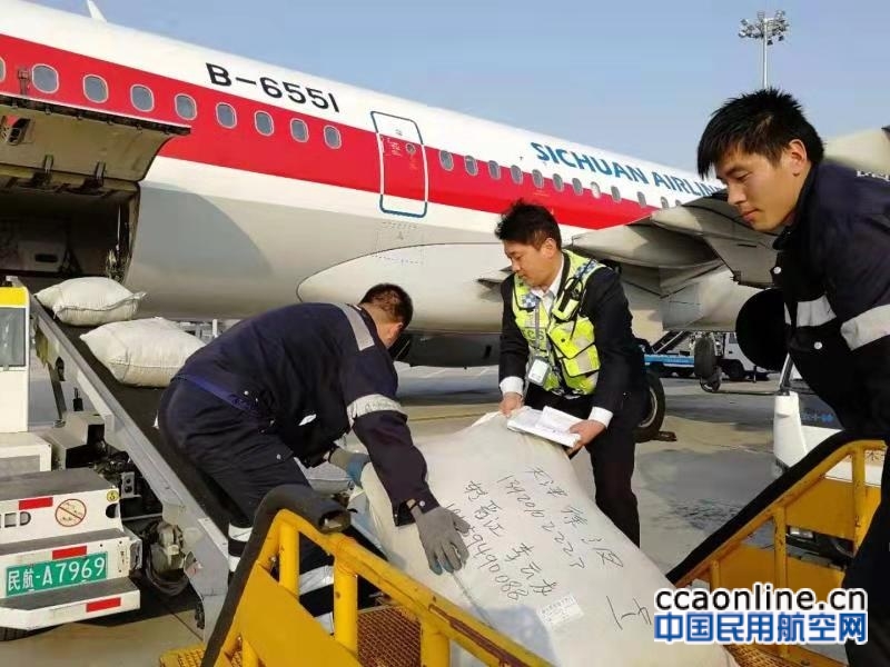 天津机场货运公司打响“双十一”攻坚战