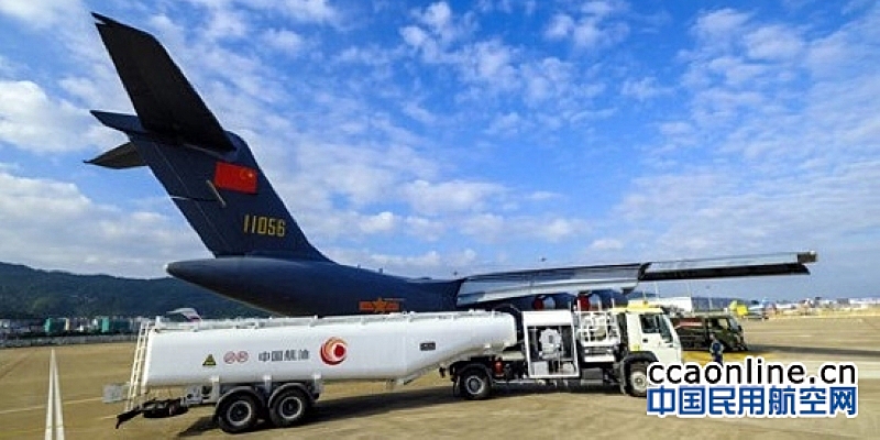 中国航油圆满保障第十二届中国航展供油任务