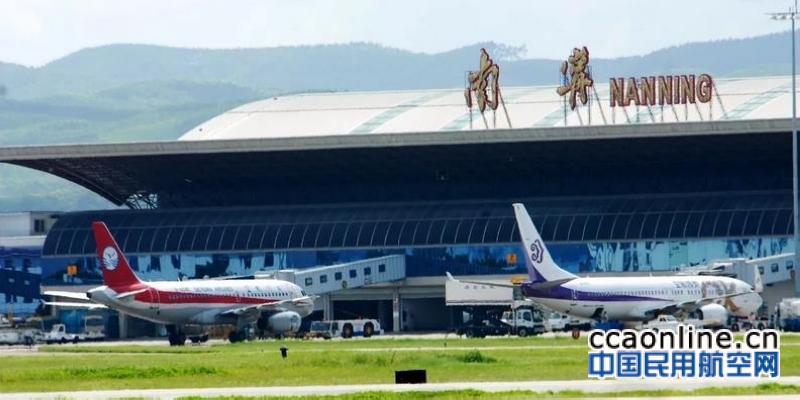 南宁机场将进行改扩建，旅客年吞吐量要提升至4800万人次