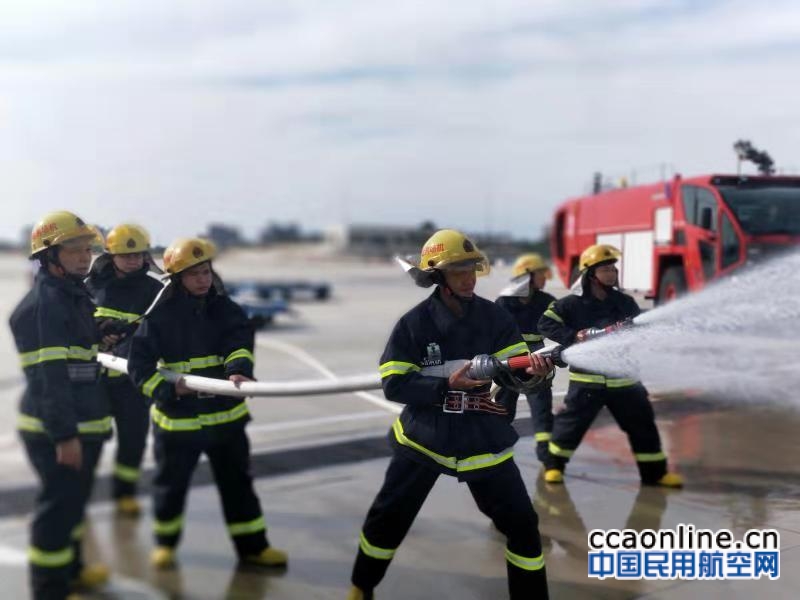 三亚机场开展货物自燃处置演练