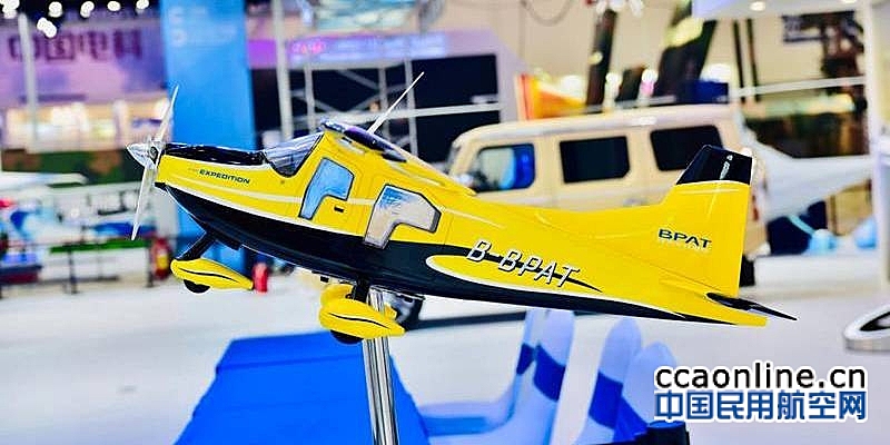 北京通航发布新机E-350水陆两栖固定翼飞机