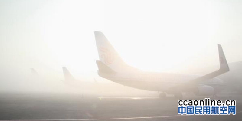 浓雾将持续至12月2日，出行注意航班延误