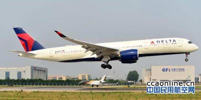 由浦東跑道侵入事件引發(fā)對(duì)中國(guó)空管能力的思考