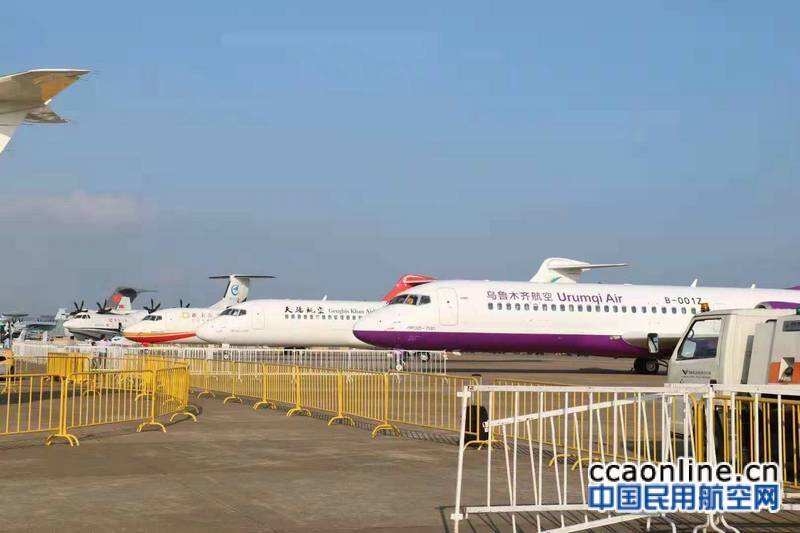 ARJ21三機聚珠海，市場化發展穩步推進
