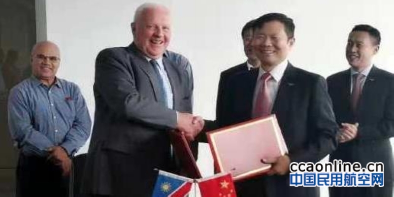 中国与纳米比亚签署民航安全合作谅解备忘录