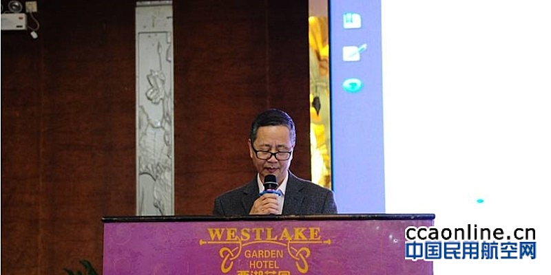 中国地区监控组织2018年度工作会议在贵阳召开