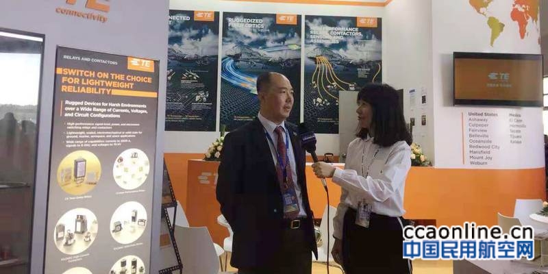 中国民用航空网专访泰科电子航空、防务与船舶事业部销售总监及中国区总经理程锦胜先生