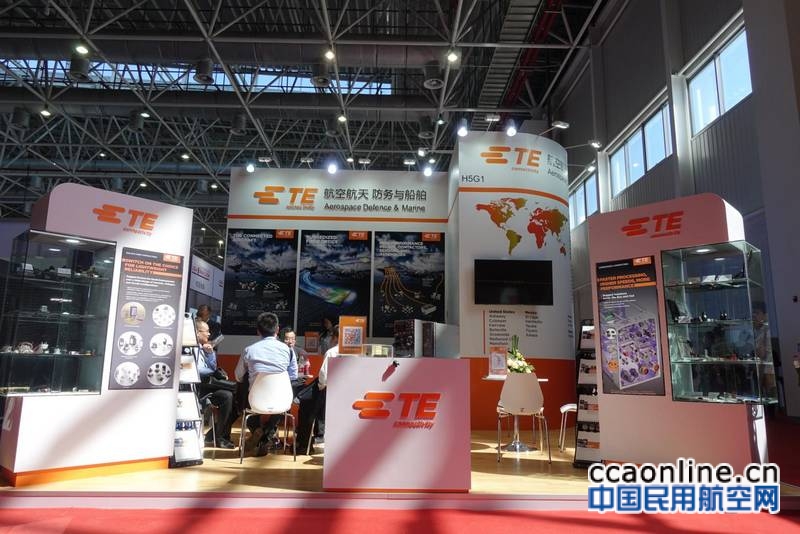 TE Connectivity亮相2018中国国际航空航天博览会