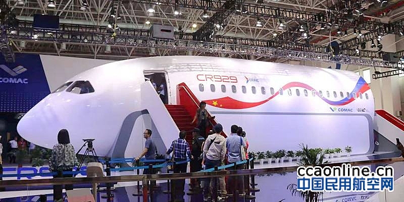航空制造领域重大事件-盘点2018年中国民航业