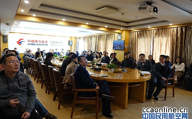 东航江西分公司组织广大干部员工集中收看庆祝改革开放40周年大会