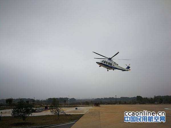 CAH圓滿完成北京警航一架AW139型直升機1200小時定檢維護工作