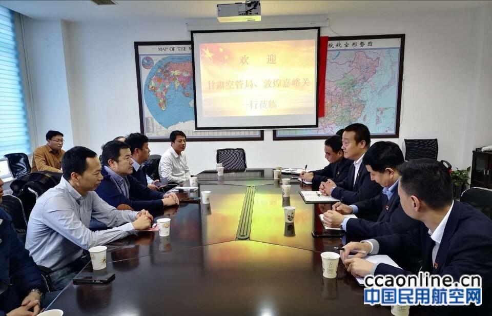 兰州空管提高航班正常性,“拟飞航线”交流推广