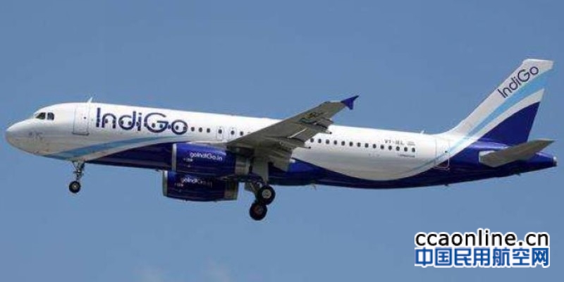 中银航空租赁向靛蓝航空交付八架空客A320NEO飞机中的最后一架