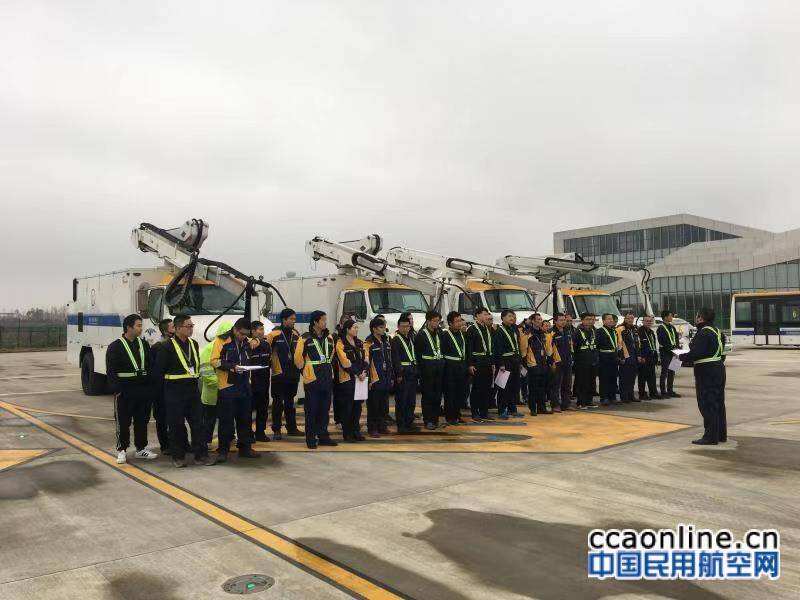湖南民航全力应对雨雪冰冻天气，确保旅客安全顺畅出行