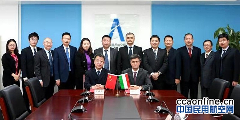 空管局与塔吉克斯坦民航局举行首次会谈