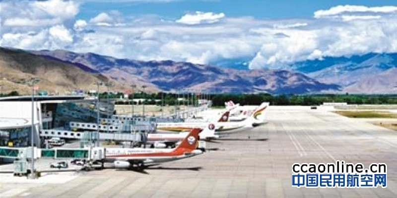 民航西藏区局年保障旅客吞吐量突破500万人次