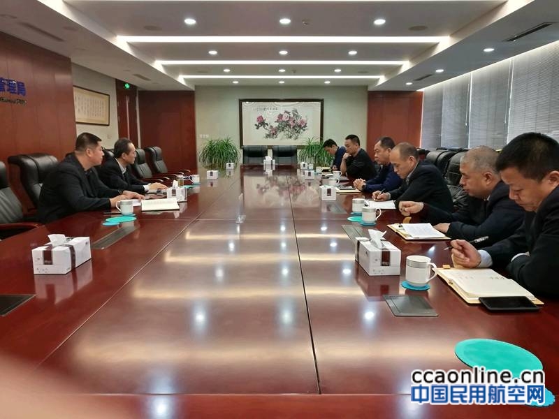 新疆空管局开展新任处级领导干部任职（廉政）谈话