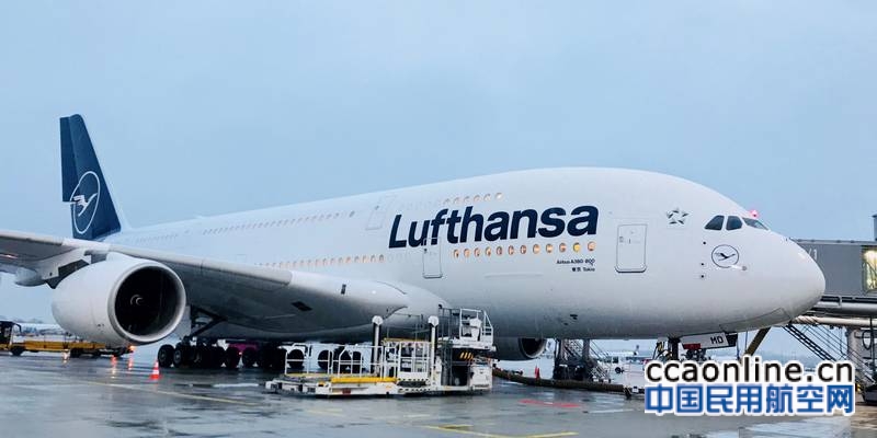 飞鹤标志诞生100周年，首架A380采用汉莎航空全新设计
