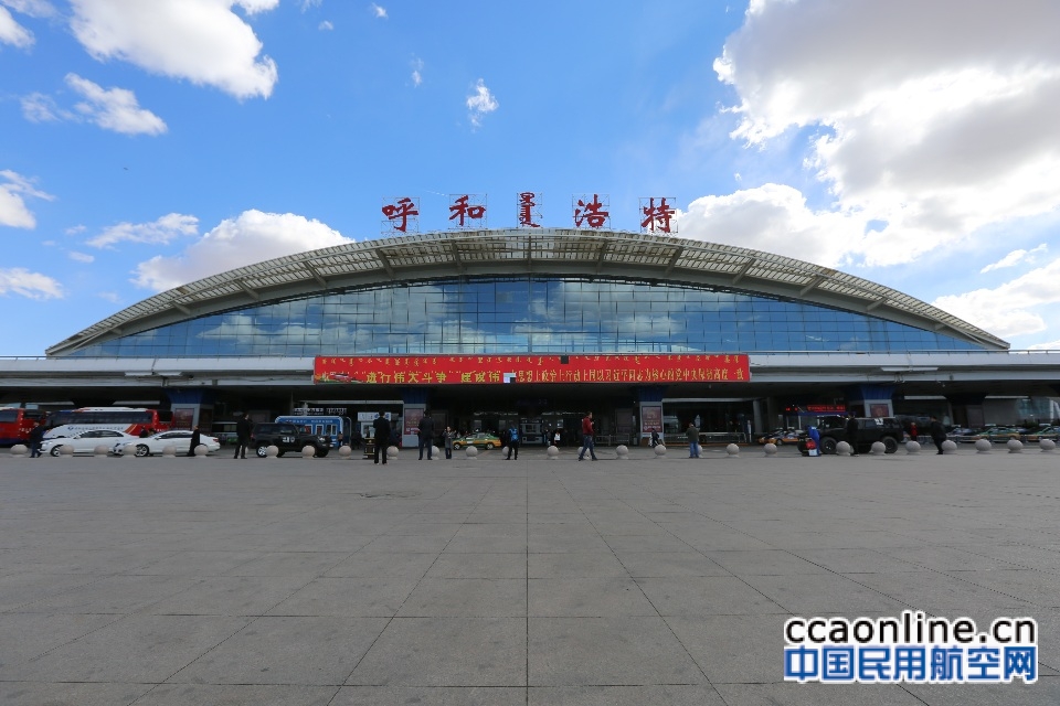 内蒙古民航机场地服分公司做好春运期间货邮保障工作