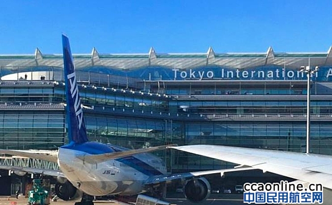日本两家地方航空公司宣布将经营合并