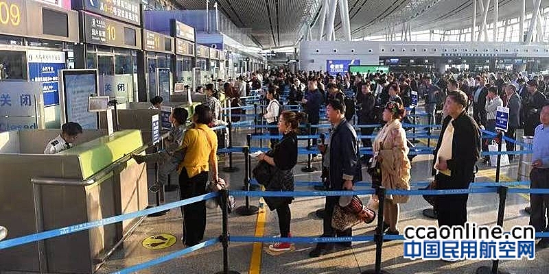 湖南机场年旅客吞吐量突破3000万人次