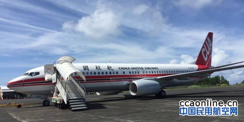 年底又一架新飞机抵达南苑，中国联航机队规模达到49架