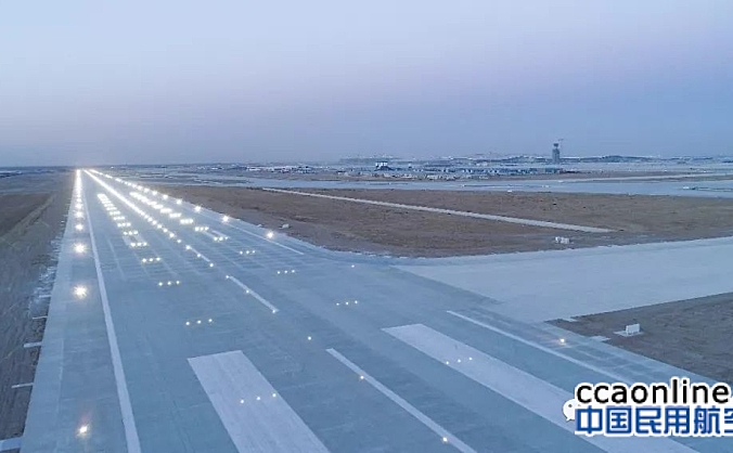 大兴机场2018年工程建设收官，一期跑道道面全面贯通