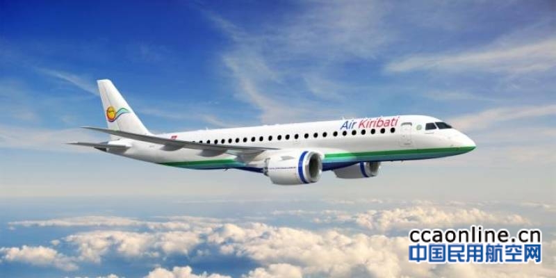 巴航工业与基里巴斯航空签署四架E190-E2销售协议