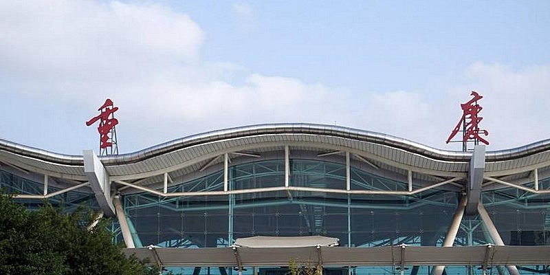 重庆民航新条例将严控机场抬高物价行为