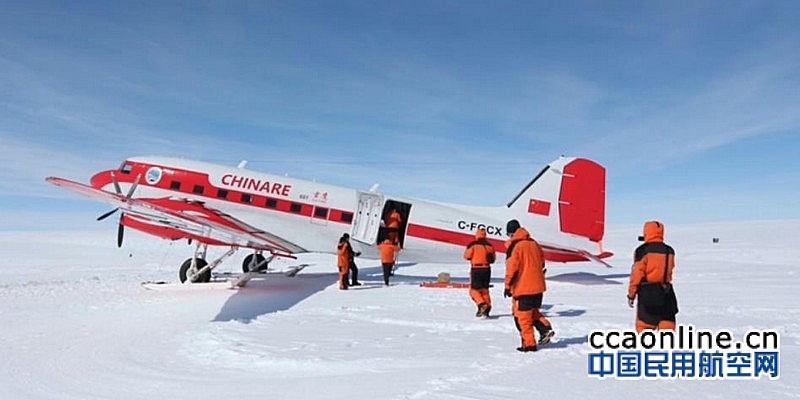 中国科考队在南极发现适合建设大型机场的蓝冰区