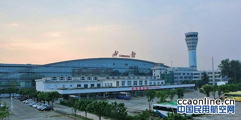 双流机场回应80名韩国旅客抵达成都：没权力隔离