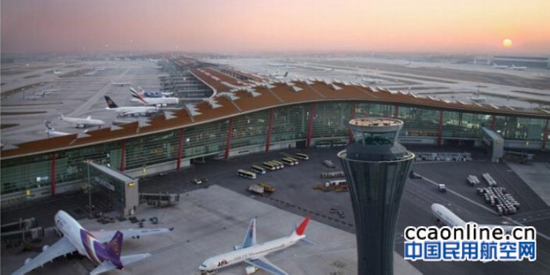 2019春运首都机场预计起降航班68500架次