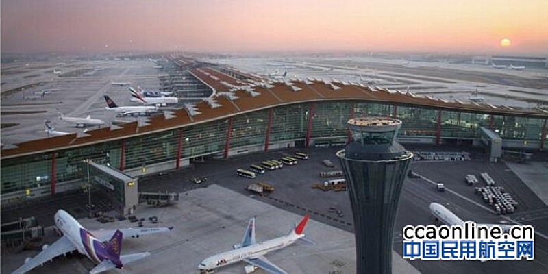 首都机场发布2021年度报告，全年营业收入33.45亿元