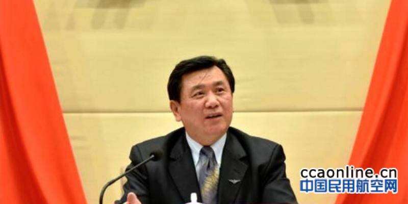 中國與愛沙尼亞舉行航空會談