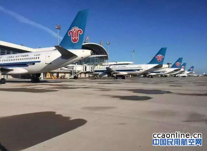 大庆机场航班日起降架次、日旅客吞吐量创通航9年来历史双高