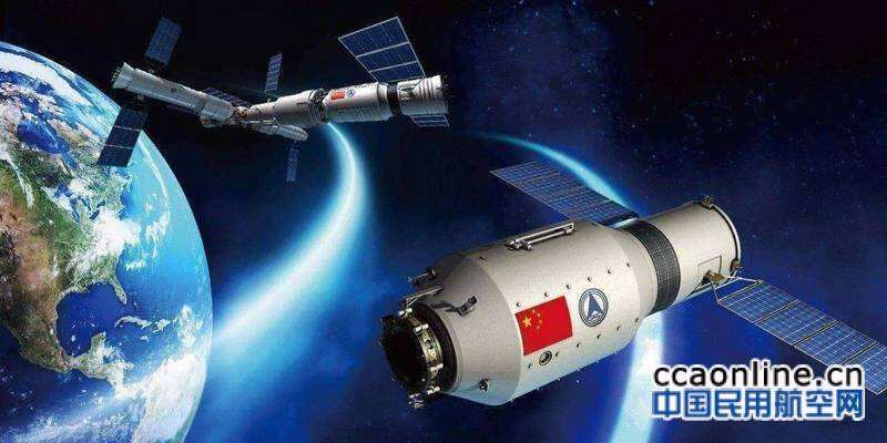 民航局正式啟動北斗星基增強系統民航應用驗證評估工作