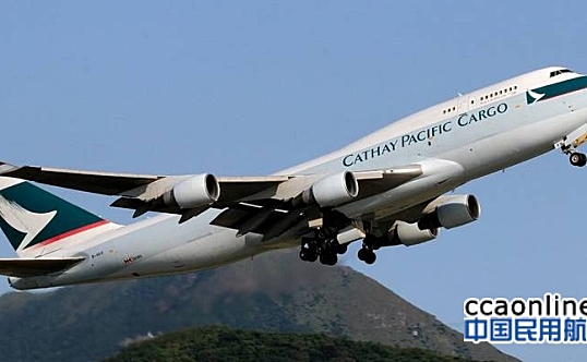 港龙工会要求国泰航空暂停往返大陆航班，航班供应充足物资
