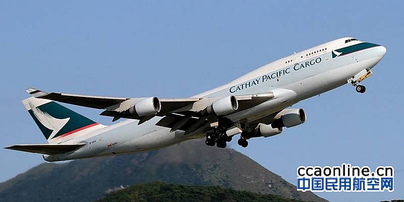 国泰航空飙升3%，传日内公布收购香港快运