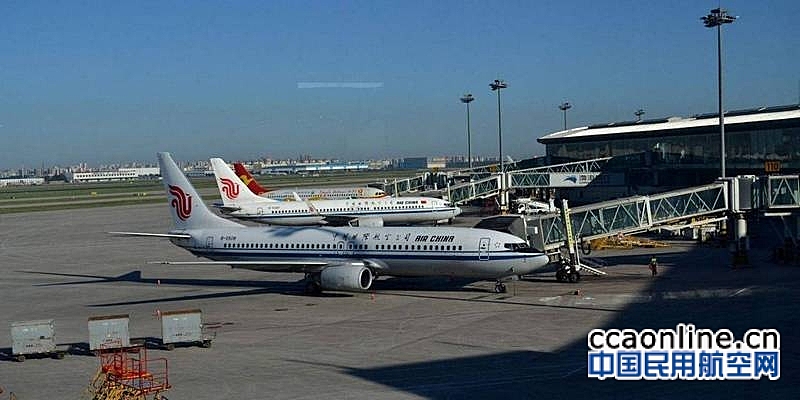 天津机场双节共运送旅客45.9万人次，单日旅客吞吐量首次突破6万人次