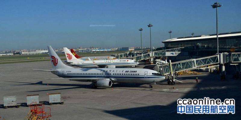 天津機(jī)場(chǎng)海關(guān)疫情以來處置分流北京入境航班91架次，監(jiān)管分流入境人員近3萬人