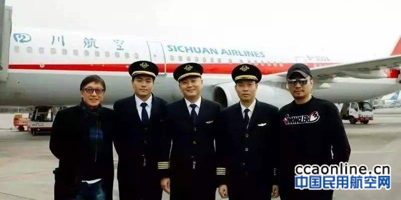张涵予主演的 《中国机长》计划在国庆节前上映